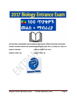 2017 Biology Entrance Exam Answer.pdf